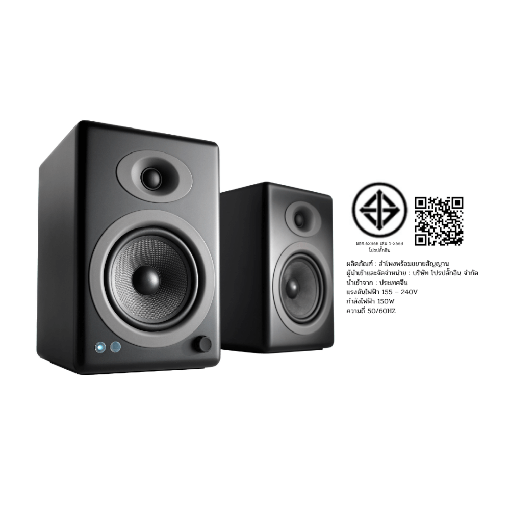 ลำโพง Audioengine A5+ Wireless Speaker System สีดำ